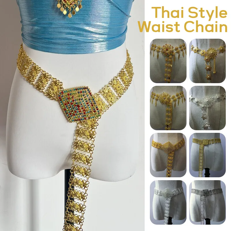 Body Jewelry Gold - 1PC Metall Thailand Taille Kette Frauen